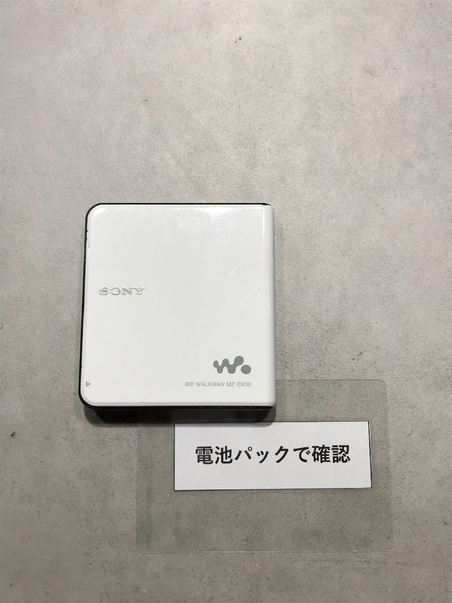 MDプレーヤー【S12500△】MZ-E630 SONY ソニー MDウォークマンポータブルMDプレーヤー 250701拍卖
