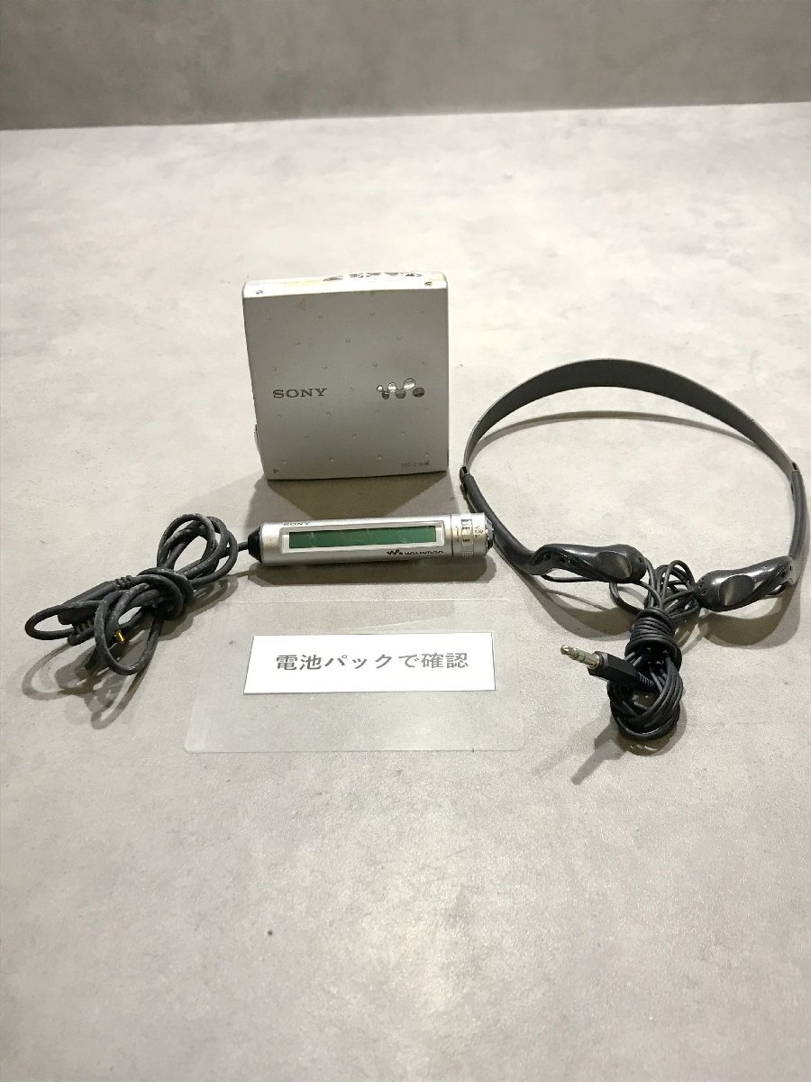 MDプレーヤー【S12515△】MZ-B10 SONY ソニー MDウォークマン リモコン・イヤホン付き RM-MC12ELK MDR-W14 250701拍卖