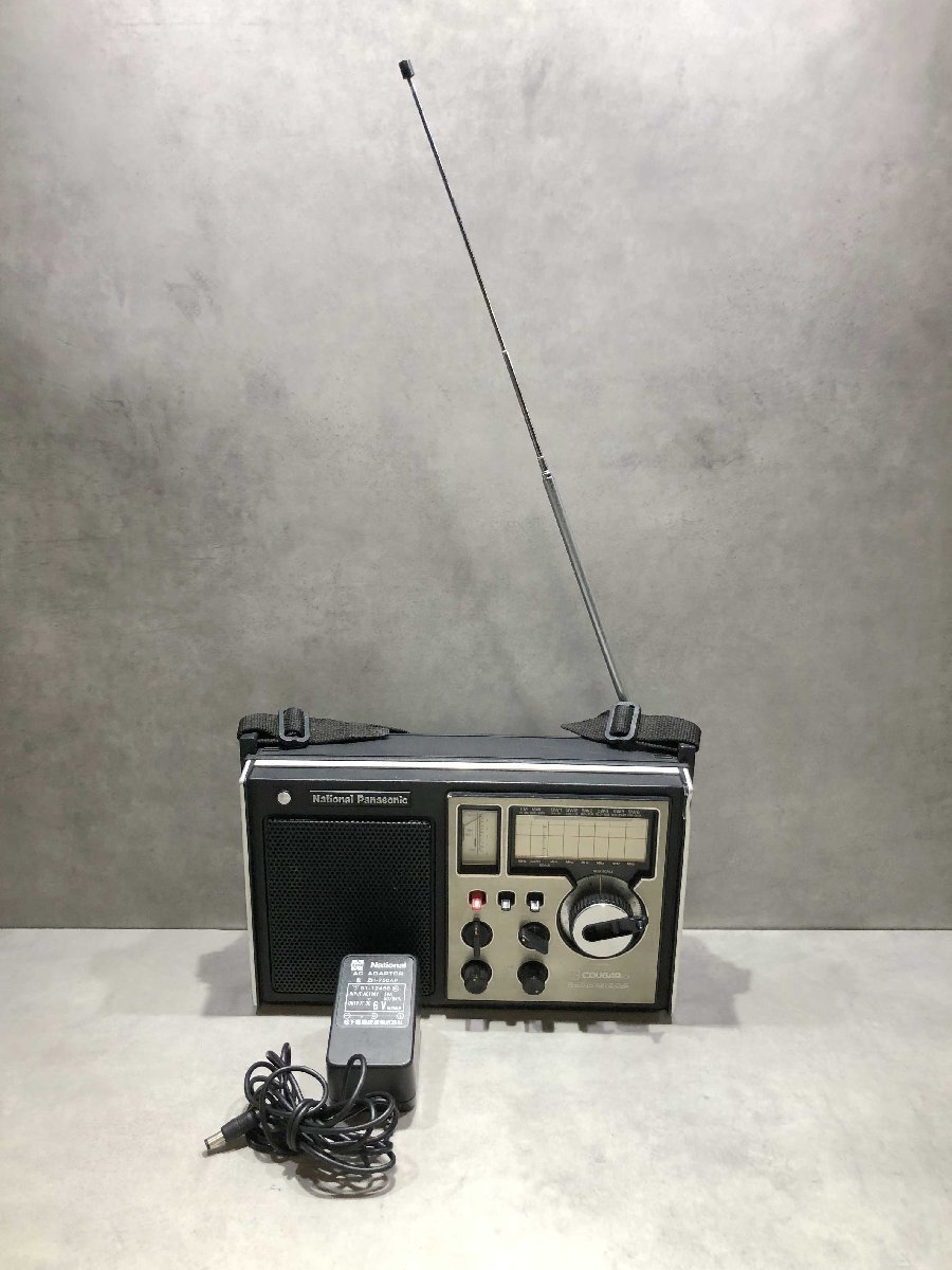 OK10780 National Panasonic ナショナル パナソニック RF-1010 8バンド受信機 ZH-750AP 防災 災害時持ち出し用具 250606拍卖