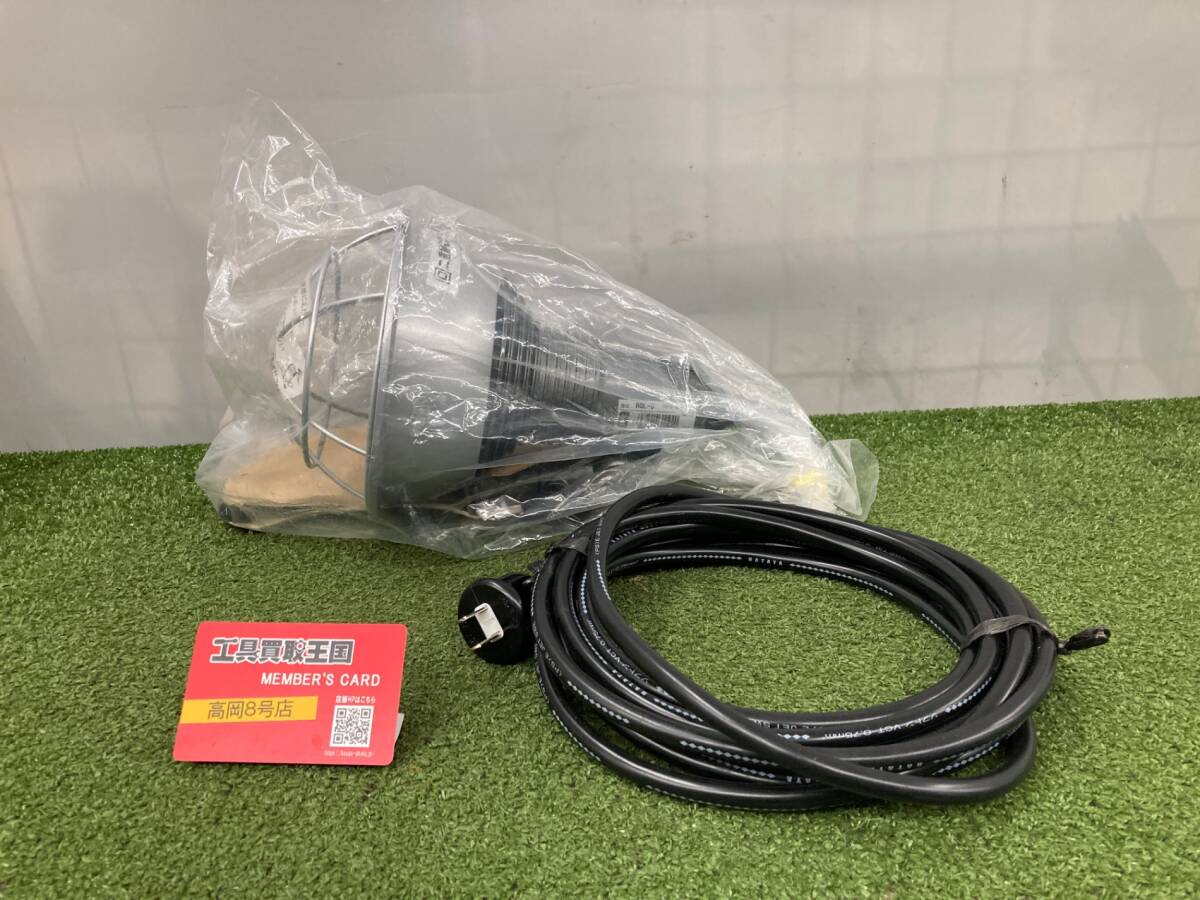 【未使用品】【0926】★ハタヤ(HATAYA) 屋外用 20W LED作業灯 RGL-5 IT66WSRRXJP8拍卖