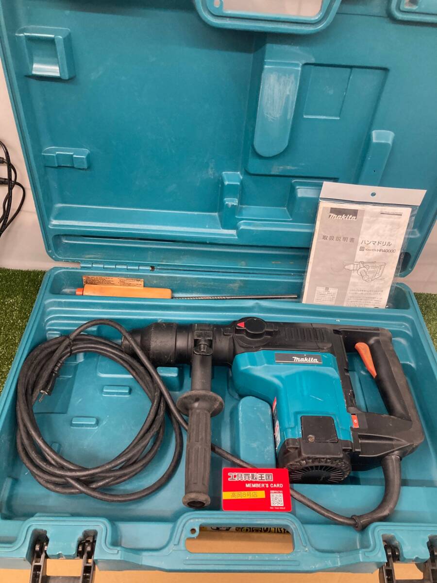 【中古品】【0926】makita(マキタ) 40㎜ハンマドリル HR4000C ITCOGL9OSQ80拍卖