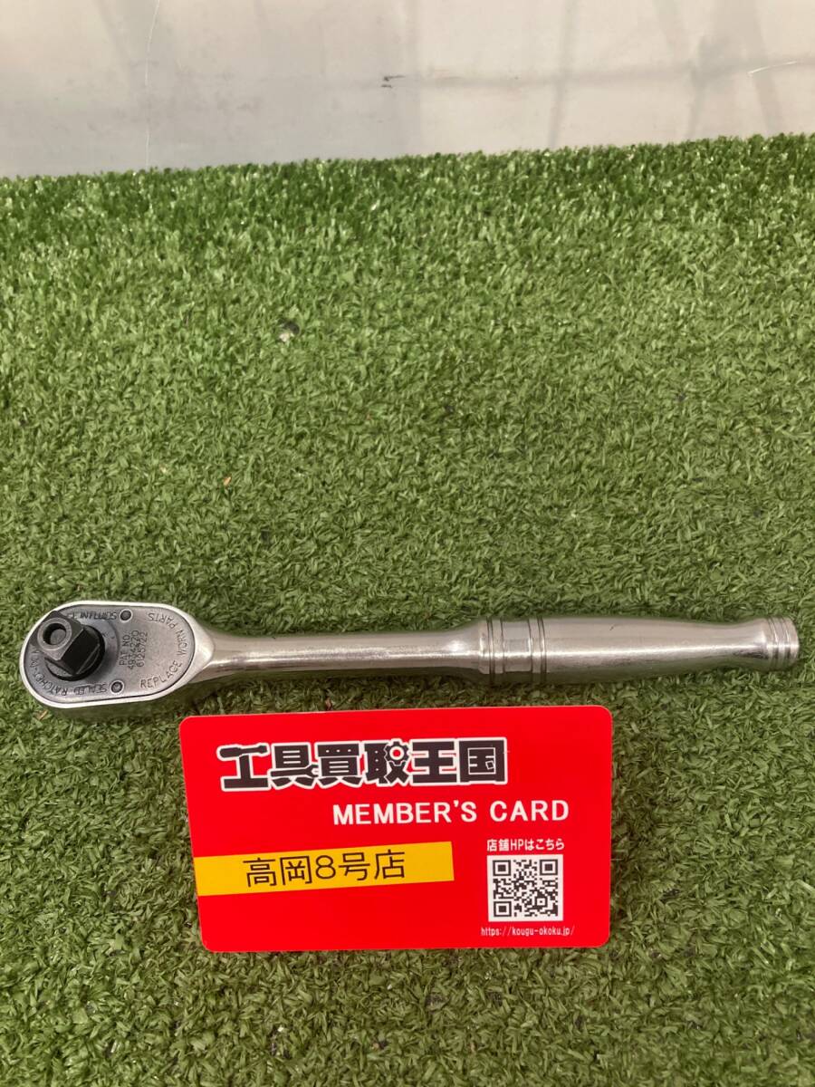 【中古品】【0926】★Snap-on ラチェットハンドル プッシュリリース 3/8 FR936 ITXIOCZECRGO拍卖