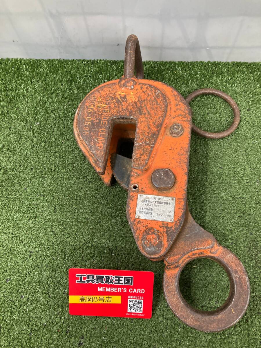【中古品】【0926】レンフロークランプ MOD ABA 1TON ITC228IMM0AS拍卖