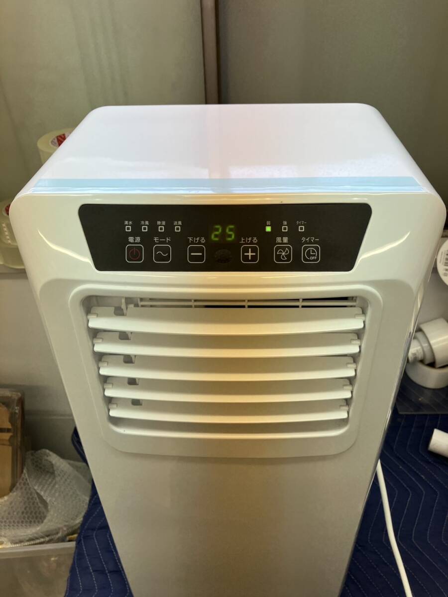 ◆◇エ-1 山善 PJEC-K222-W ポータブルエアコン 動作確認済み◇◆拍卖