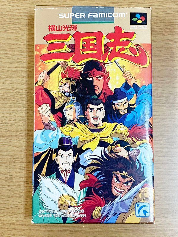 送料無料◆ スーパーファミコン 三国志 ソフト 横山光輝 SHVC-3G 外箱・取扱説明書 動作未確認 現状ジャンク品 中古品拍卖