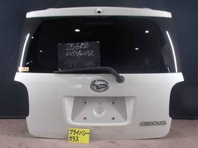 ムーヴキャンバス  LA810S バックドア リヤゲート  XE7 67005-B2D00-B0拍卖