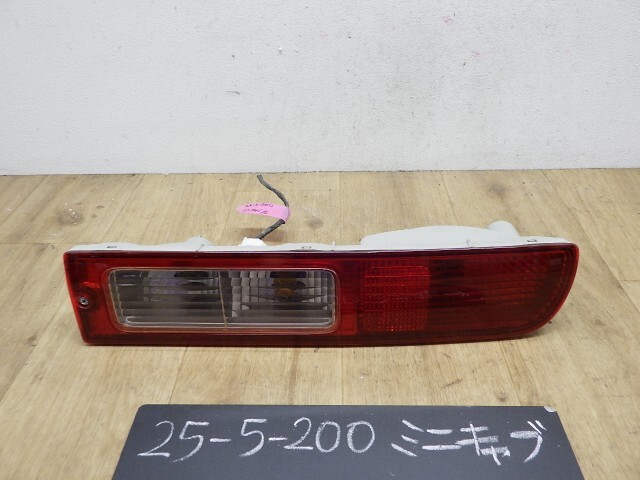 ミニキャブ GBD-U62V 右テールランプ ライト レンズ U17 コイト 220-51771 8330A826拍卖