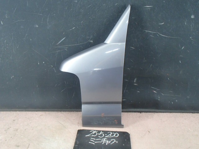 ミニキャブ GBD-U62V フロント左フェンダー U17 5220G025拍卖