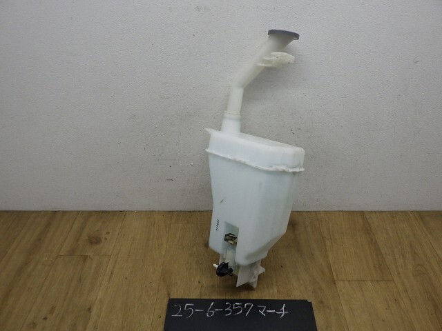 マーチ  NK13 ウォッシャータンク GAB ミツバ 28910-1HA1A拍卖