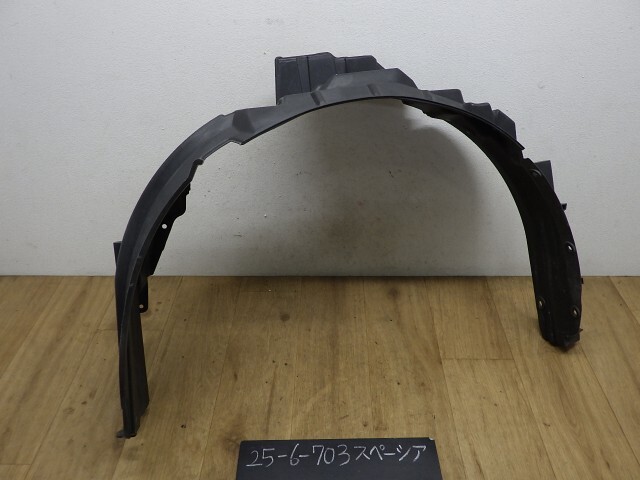 スペーシア  MK32S フロント左インナーフェンダー ZJ3 72322-72M0 72322-72M02拍卖