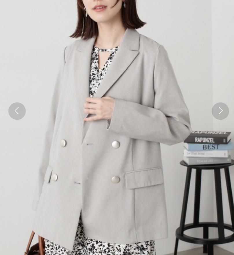 N. Natural Beauty Basic エヌドット ナチュラルビューティーベーシック ストレッチ テーラードジャケット ダブルブレスト 通勤 オフィス拍卖