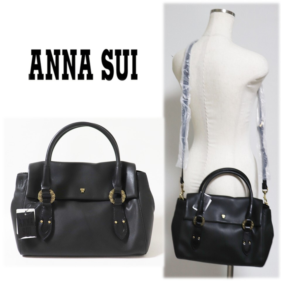 《ANNA SUI アナスイ》新品訳有 定価35,200円 2Wayオールレザーショルダーバッグ ハンドバッグ S2122拍卖