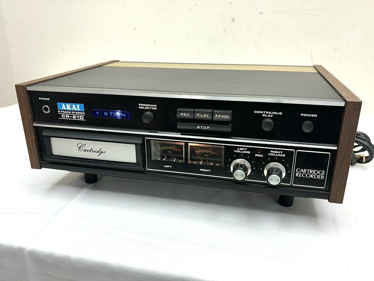 1円〜 AKAI CR-81D 8 TRACK STEREO アカイ 8トラック カセットデッキ レコーダー 通電確認 当時物 レトロ オーディオ 音響機器 赤井電機拍卖