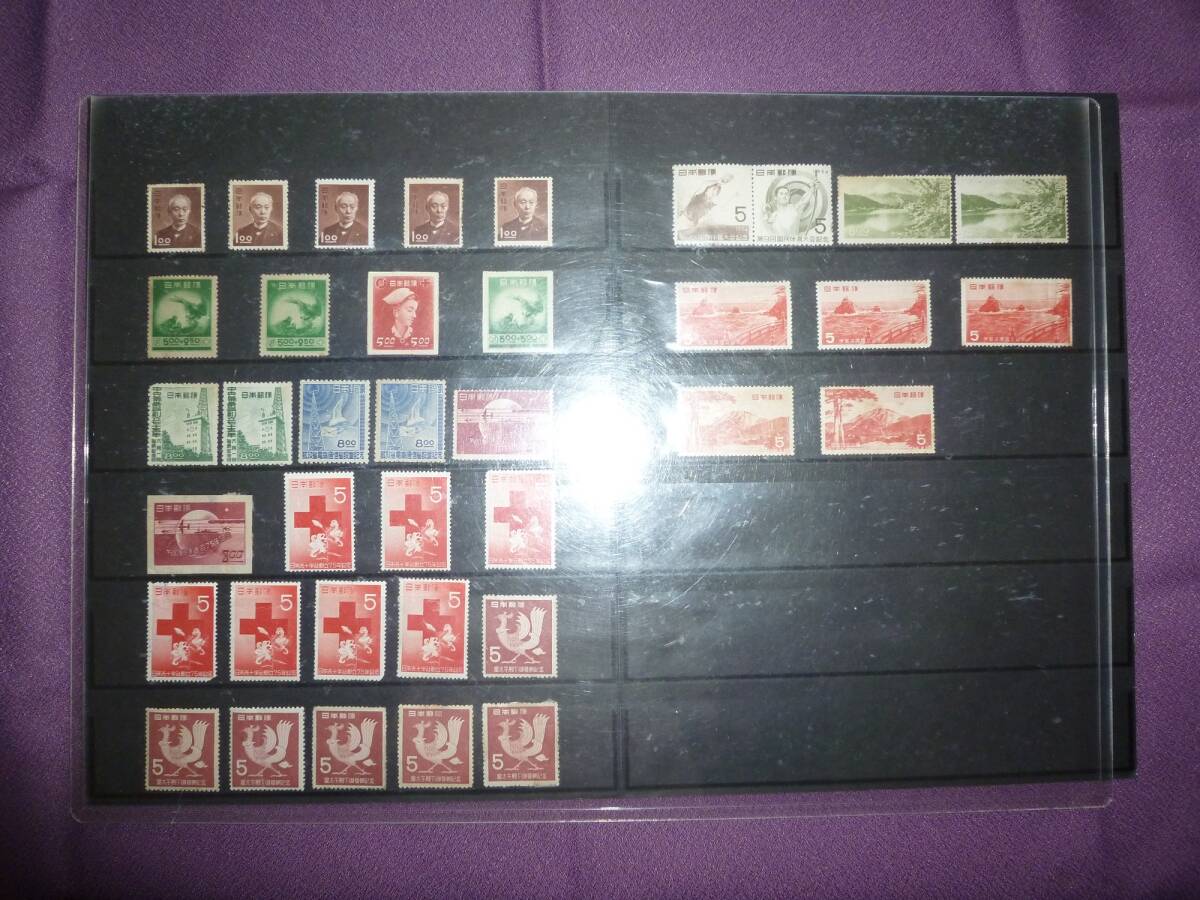 未使用 第1次動植物国宝 1円 前島密 他 37枚拍卖