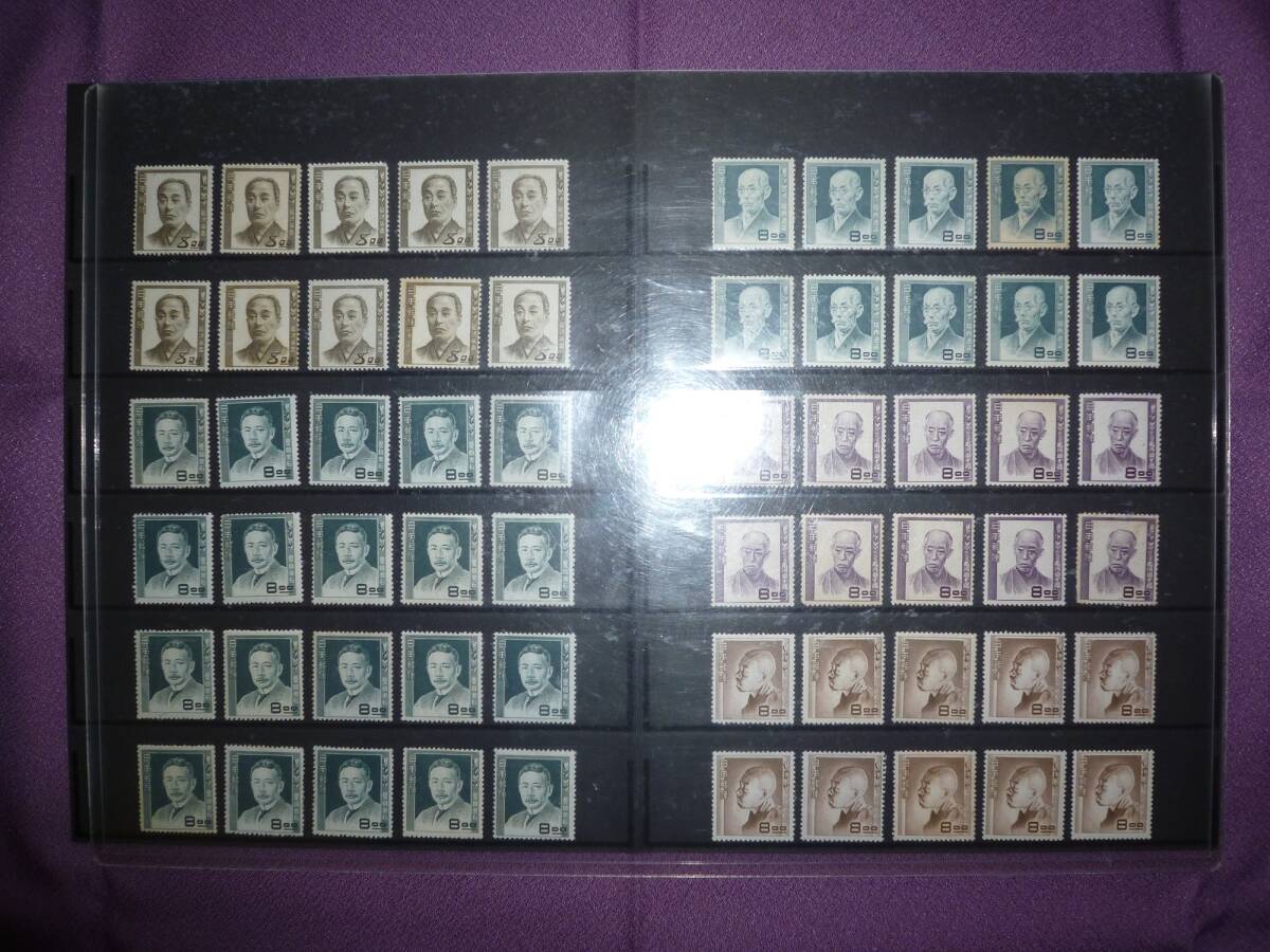 未使用 第1次文化人シリーズ 8円 福沢諭吉 他 60枚拍卖