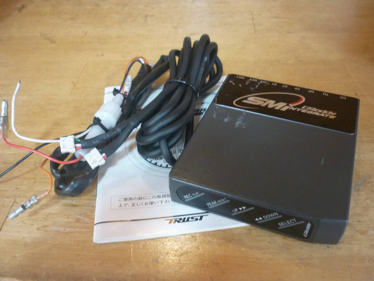 安心の消毒済 トラスト グレッディ SMインテグレード ユニット 送料600円もOK 稼働確認済み拍卖