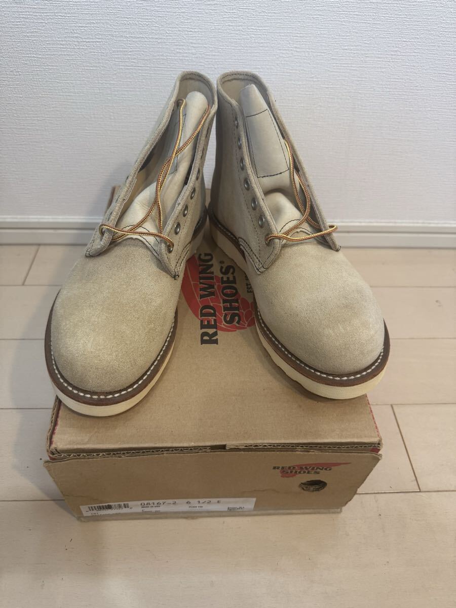 RED WING 8167 6.5E レッドウィング スエード拍卖