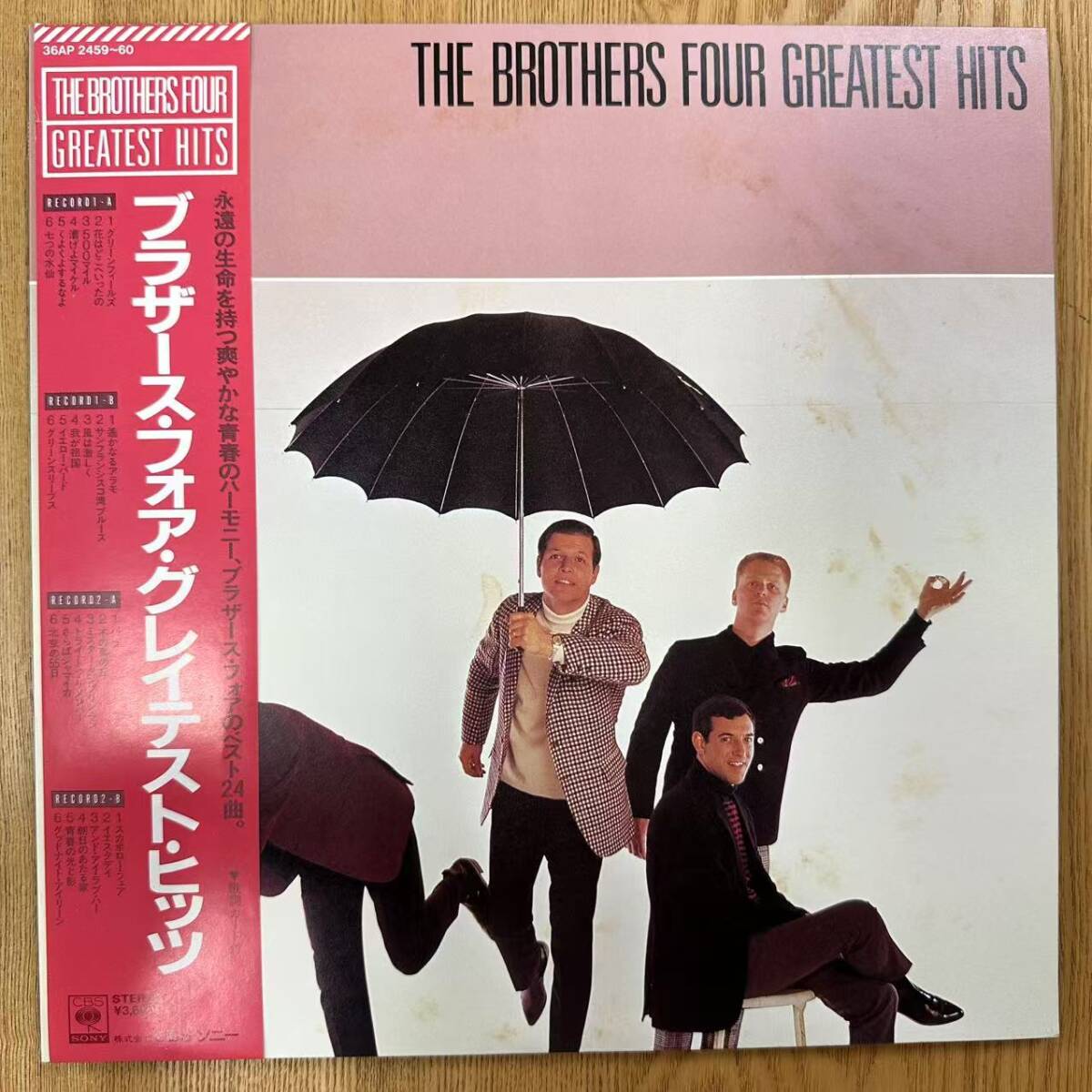 ★・帯付 Folk 2枚 LP / The Brothers Four - The Brothers Four Greatest Hits / CBS,Sony - 36AP 2459~60 / ZD071431拍卖