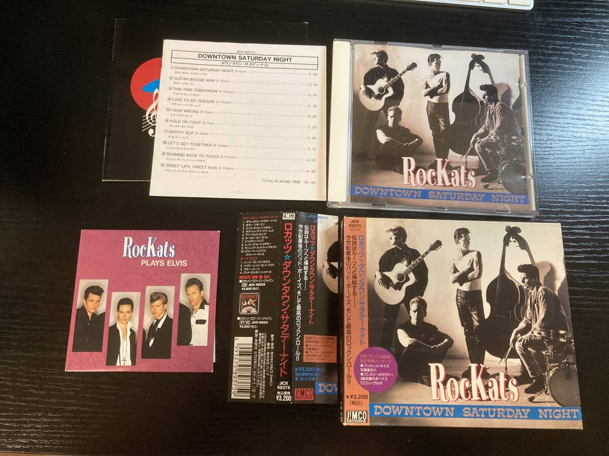 Rockats Downtown Saturday Night 国内盤CD シングルCD付き ロカビリー ロカッツ拍卖