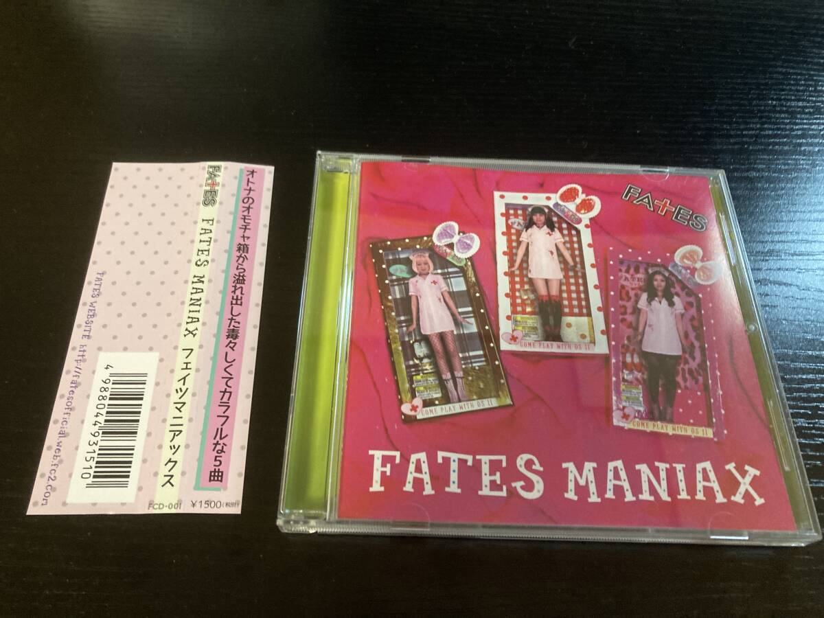 FATES MANIAX フェイツマニアックス CD punk拍卖