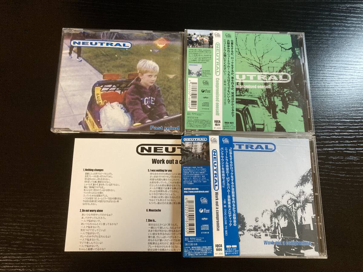 NEUTRAL Fast Mind / Compromised oneself / Work out a compromise CD pop punk拍卖