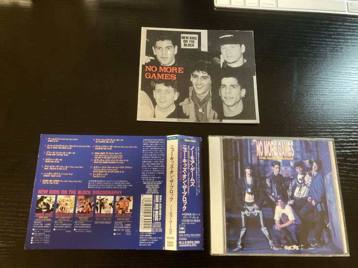 NEW KIDS ON THE BLOCK NO MORE GAMES 国内盤CD 初回特典ブックレット付き ニューキッズオンザブロック ノーモアゲームス拍卖