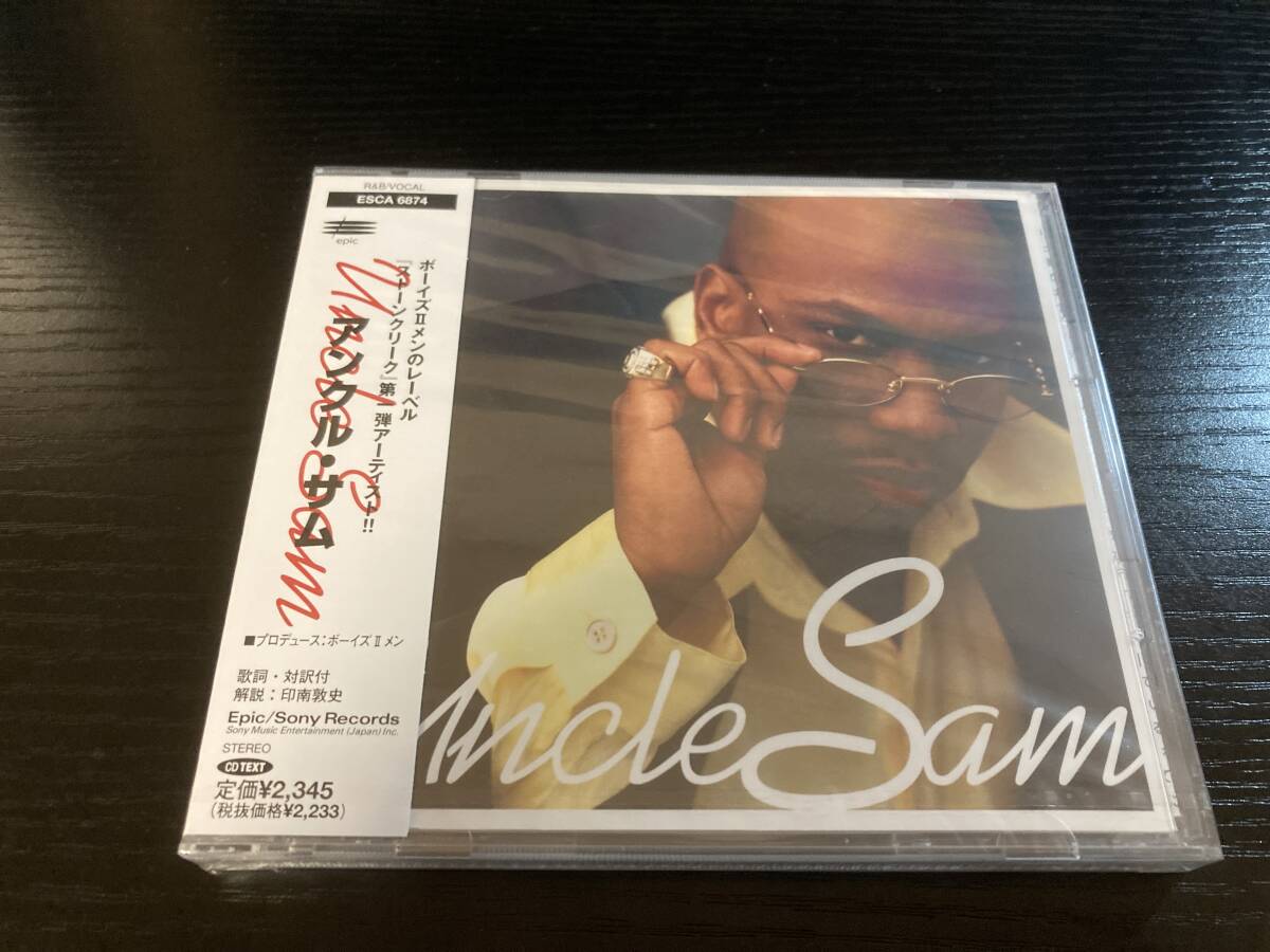 【未開封】Uncle Sam 国内盤CD BOYZ II MEN拍卖