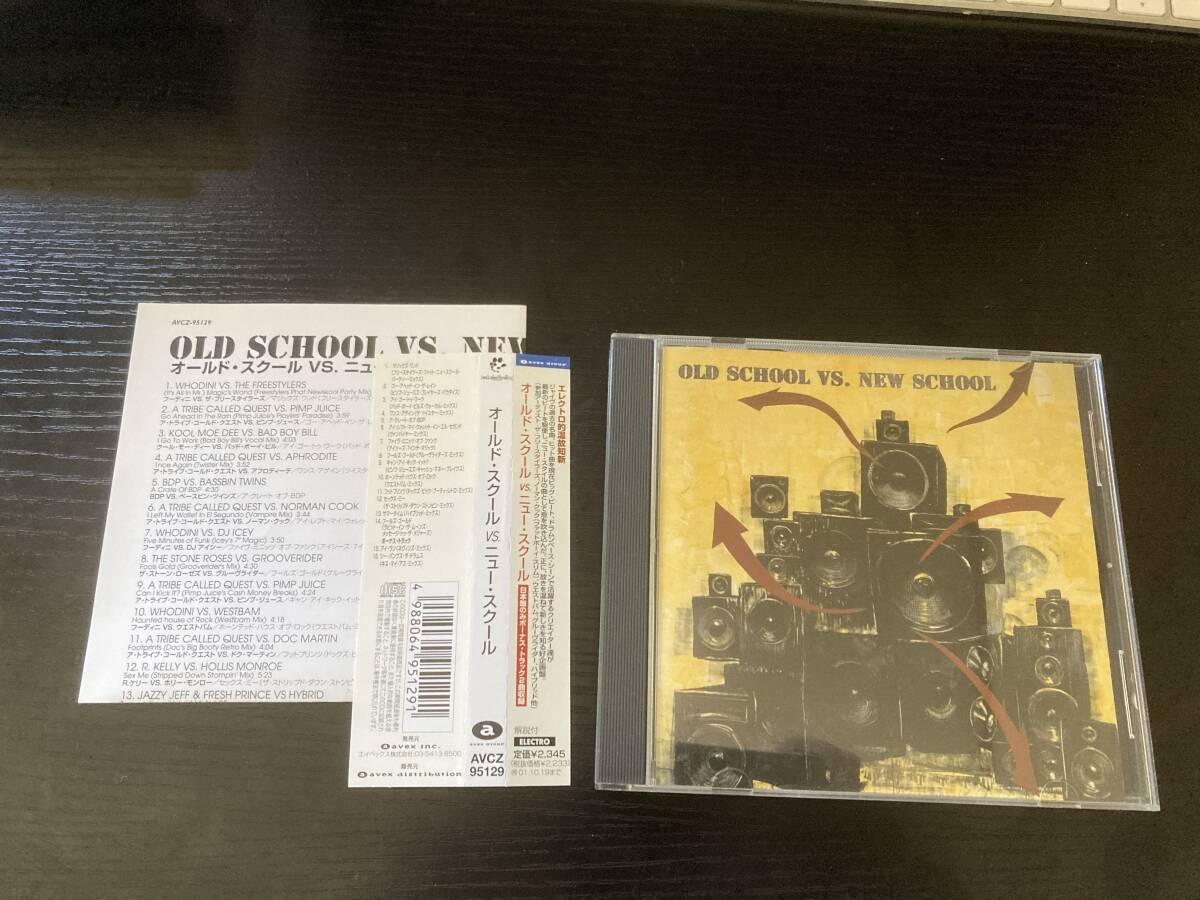 OLD SCHOOL VS. NEW SCHOOL 国内盤CD HIPHOP A TRIBE CALLED QUEST KOOL MOE DEE拍卖
