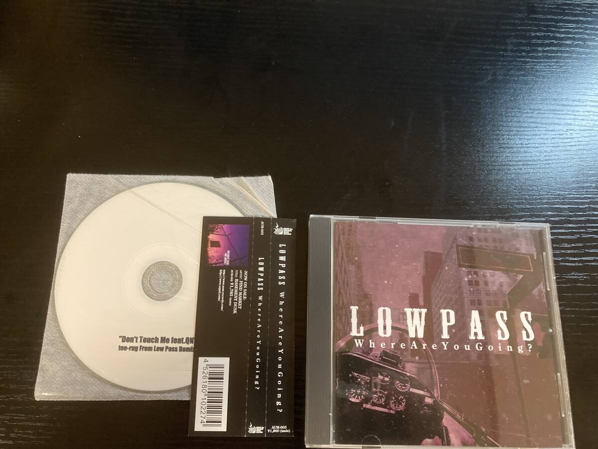 LOWPASS WHERE ARE YOU GOING? CD 特典CD-R付き拍卖