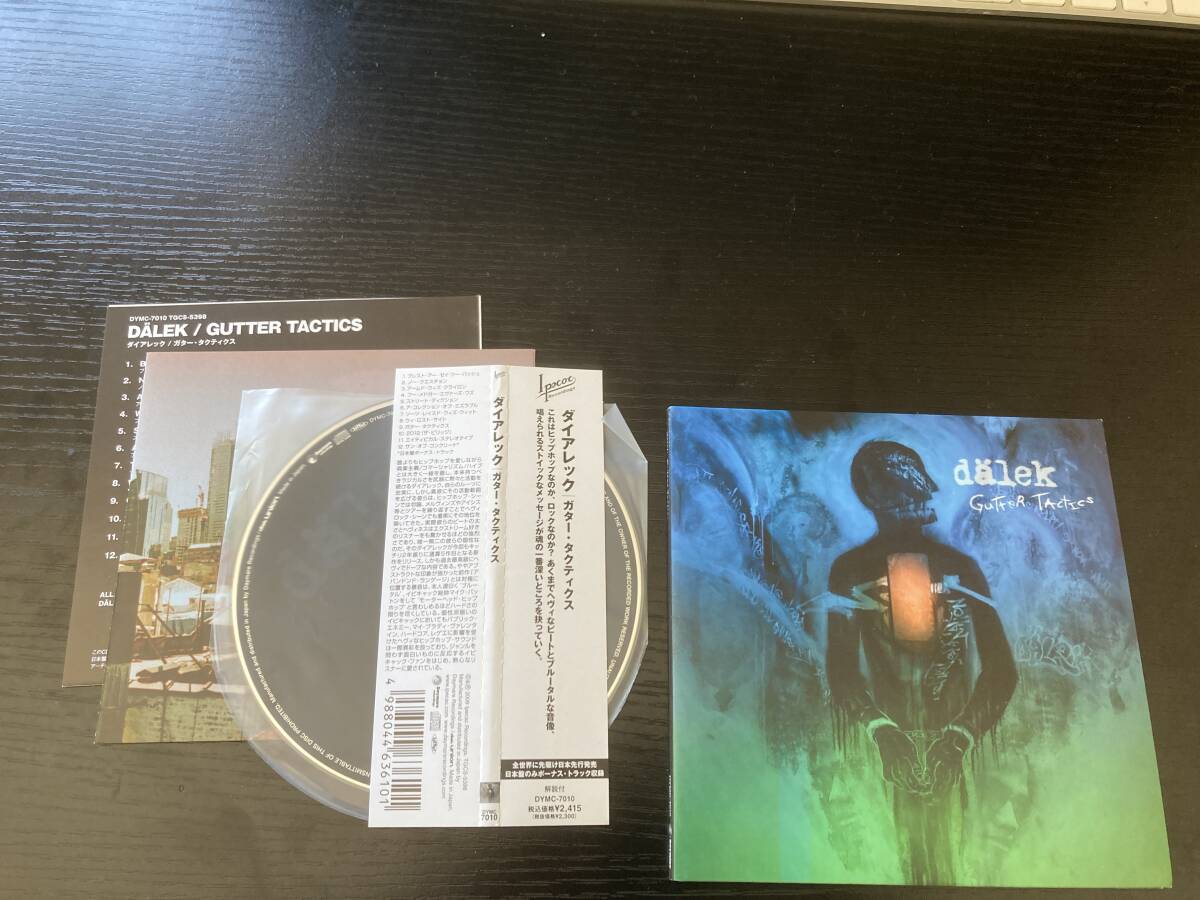 Dalek Gutter Tactics 国内盤CD hiphop ダイアレック拍卖