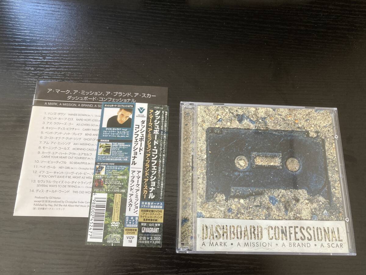 Dashboard Confessional A Mark A Mission A Brand A Scar 国内盤CD+DVD emo拍卖