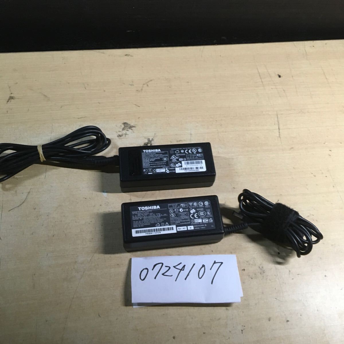 【送料無料】(0724107C) 2個セット TOSHIBA PA-1650-01/PA3917U-1ACA/PA3467-1ACA/19V-3.42A アダプター 純正品 メガネケーブル付 中古品拍卖
