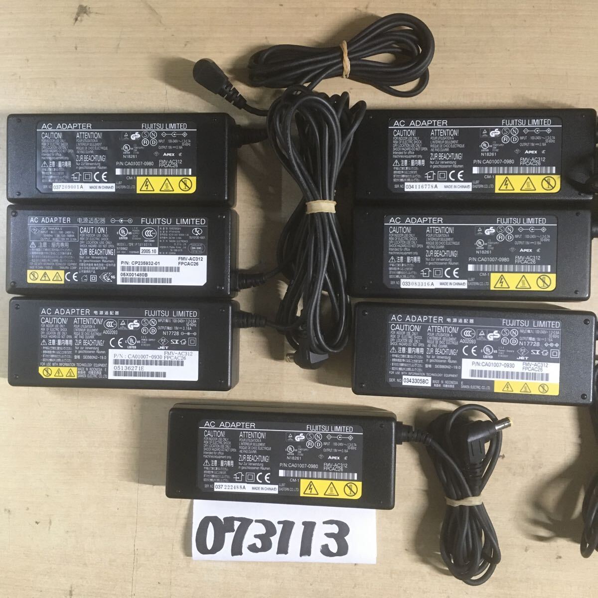 FUJITSU【送料無料】(073113E)7個セット FUJITSU 型番混合 ACアダプター 19V-3.16A 純正品 メガネケーブル付 中古品拍卖