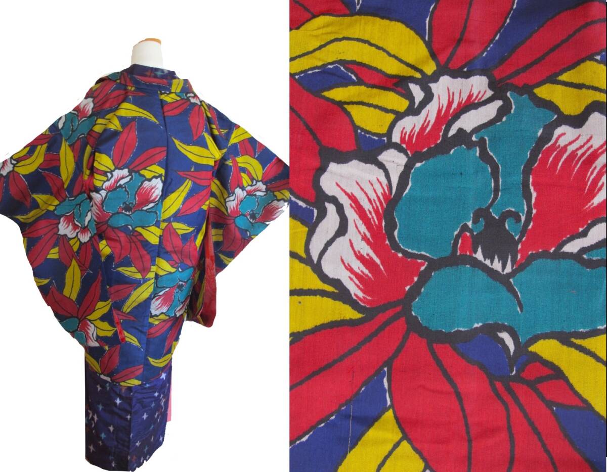 大胆 花葉模様 カラフル アンティーク銘仙長羽織拍卖