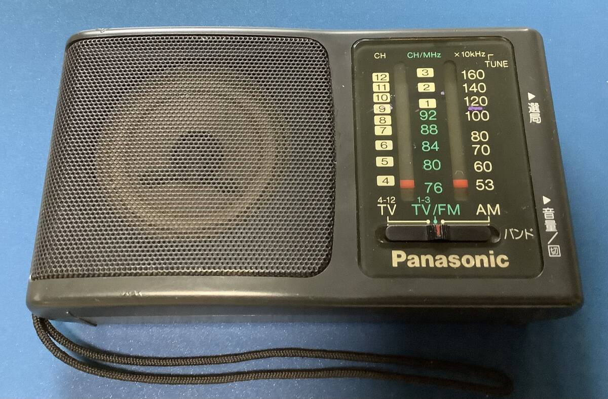 昭和レトロ★★★ Panasonic 携帯ラジオ ★★★拍卖