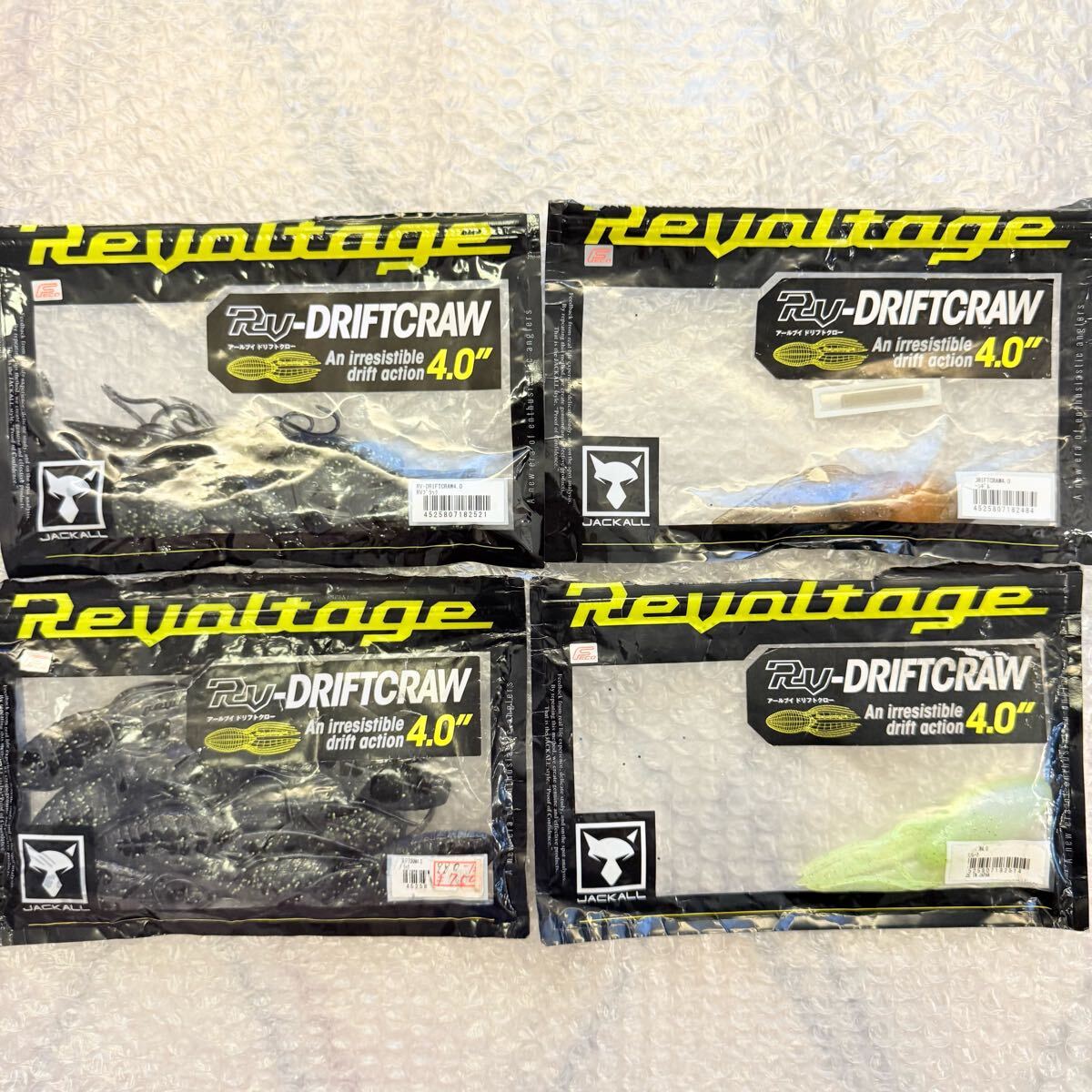 送料無料『ジャッカル RV ドリフトクロー 4インチ 15本 ワームセット』JACKALL DRIFT CRAW アールブイ 開封済 未使用 ⑦547拍卖