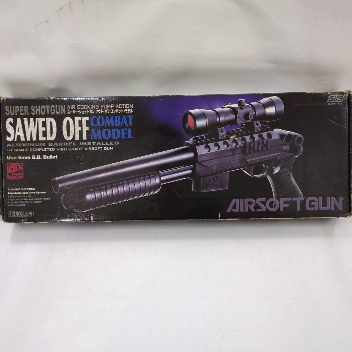 【B1416-7】エスツーエス スーパーショットガン ソウド・オフ コンバット・モデル 現状品拍卖