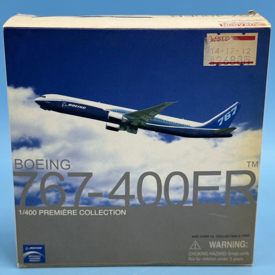 【B1678-7】航空機 BOEING 767-400ER 1/400スケール拍卖