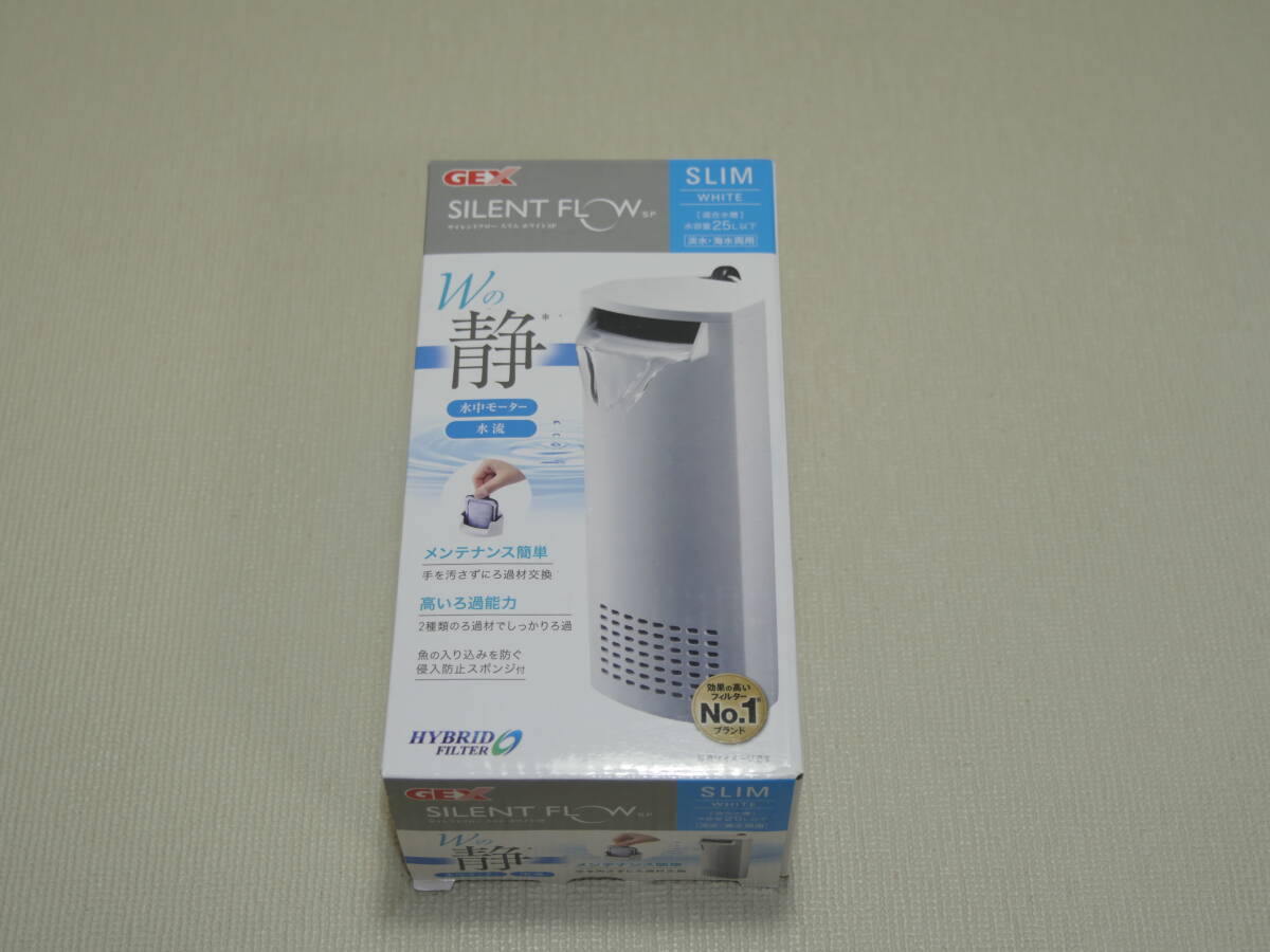 GEX サイレントフロースリム ホワイトSP拍卖