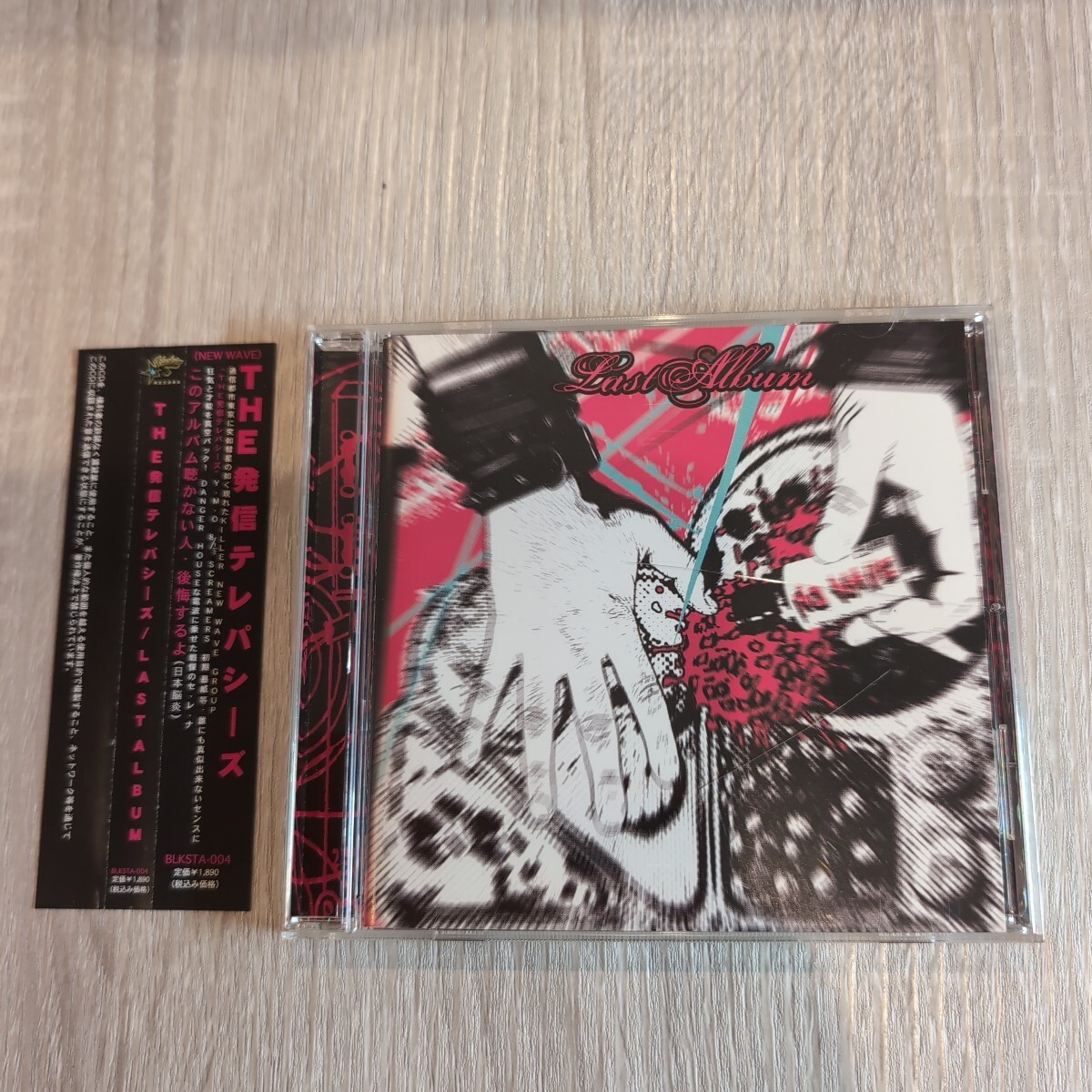 The 発信テレパシーズ「last album」邦CD 2005年★★ punk rock new wave hassin telepathys拍卖