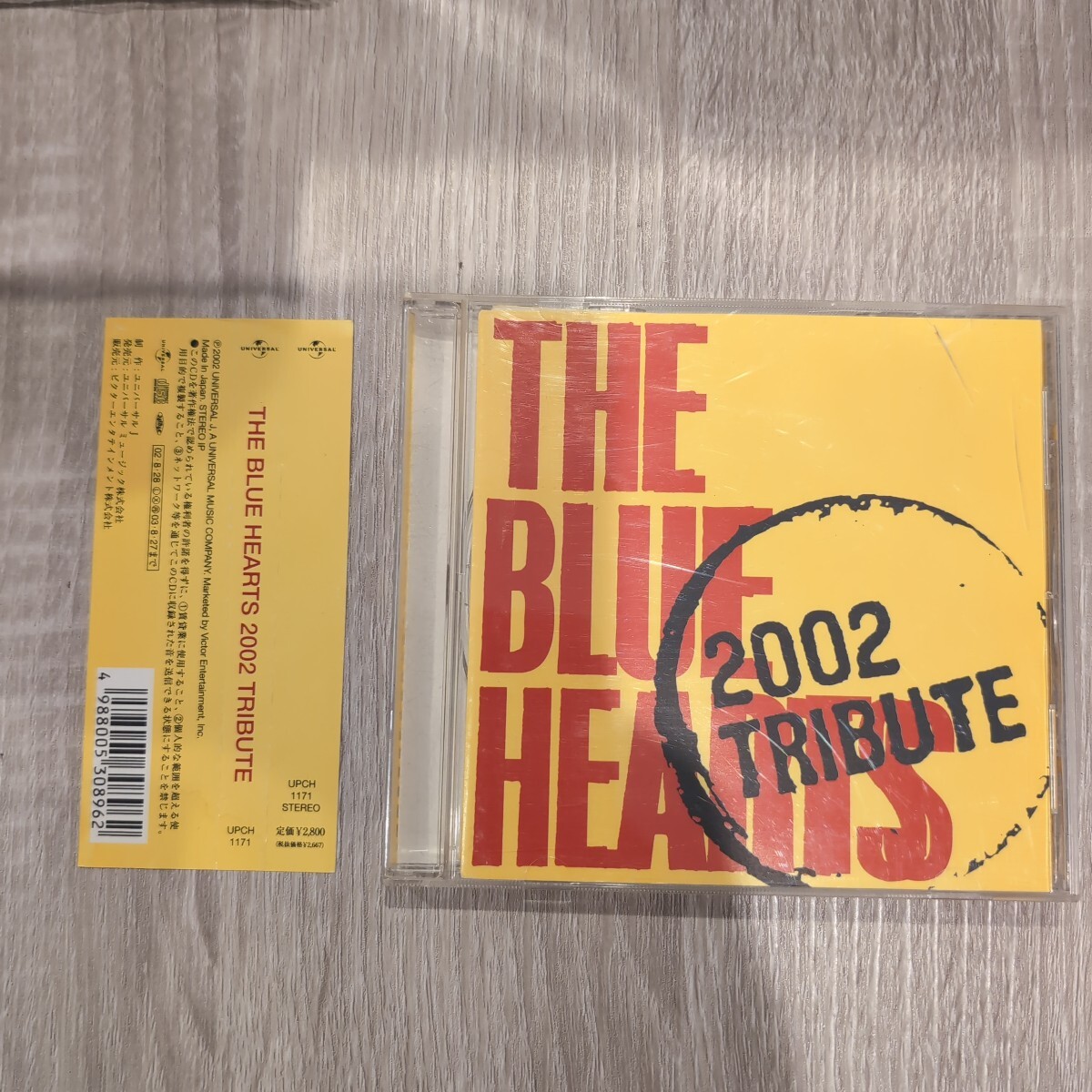 VA「the blue hearts tribute 2002 edition」邦CD 2002年★★ ブルーハーツ 氣志團 怒髪天 SA拍卖