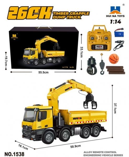 【Huina 1538】1/14 2.4GHz 26ch RTR 4軸8輪 折り曲げ式クレーン トラックラジコン ☆3種類のアタッチメント付き拍卖