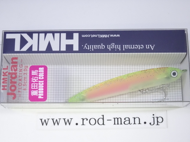 ハンクル HMKL ジョーダン65フローティング #なちゅらる・チャート拍卖