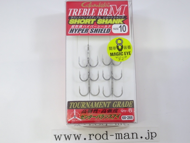 がまかつ★トレブルRB-M★ショートシャンク★ハイパーシールド★#10★#68266拍卖