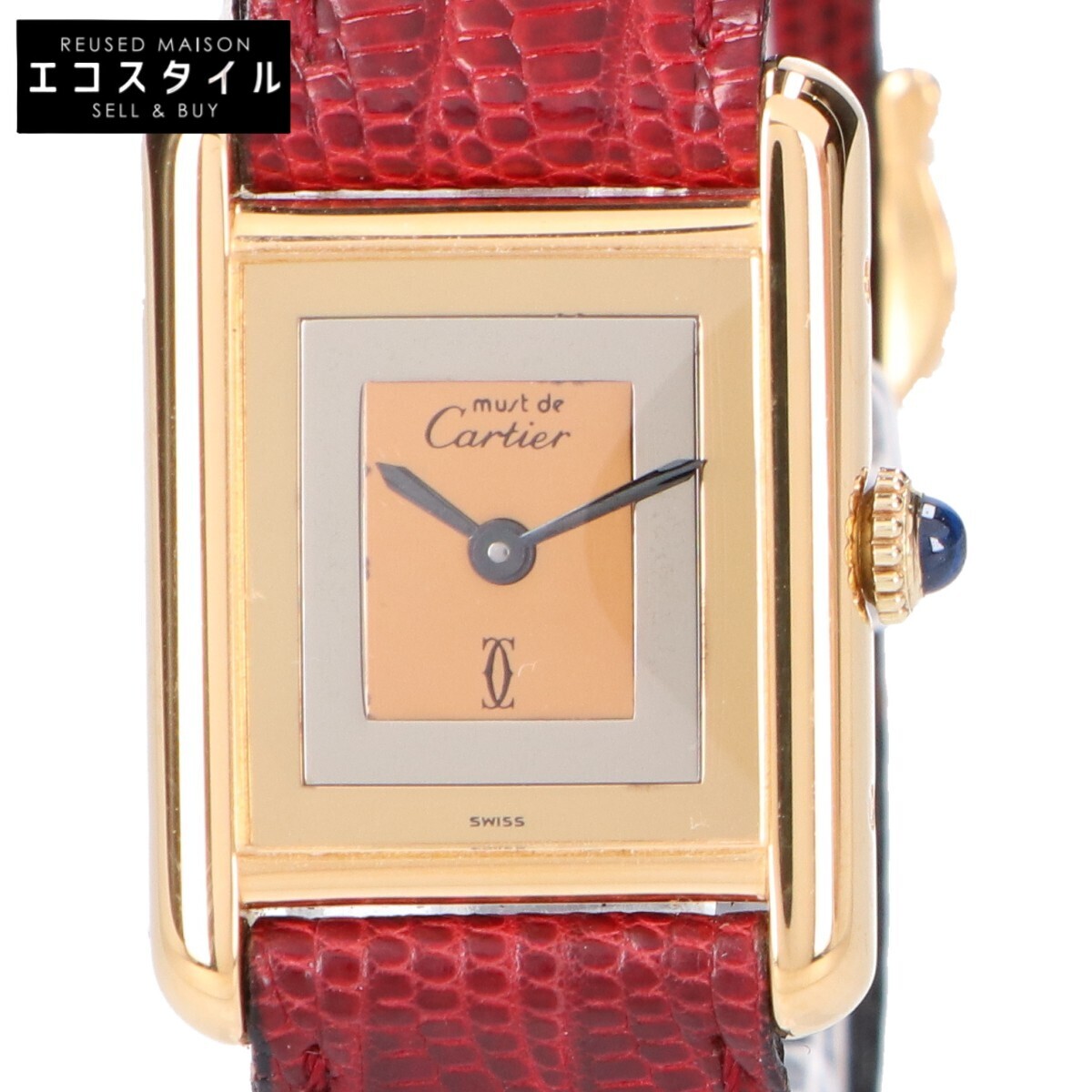 Cartier カルティエ 925 80s マストドゥカルティエ マストタンクSM ヴェルメイユ スリーカラー 手巻 腕時計 ボルドー/ゴールド拍卖