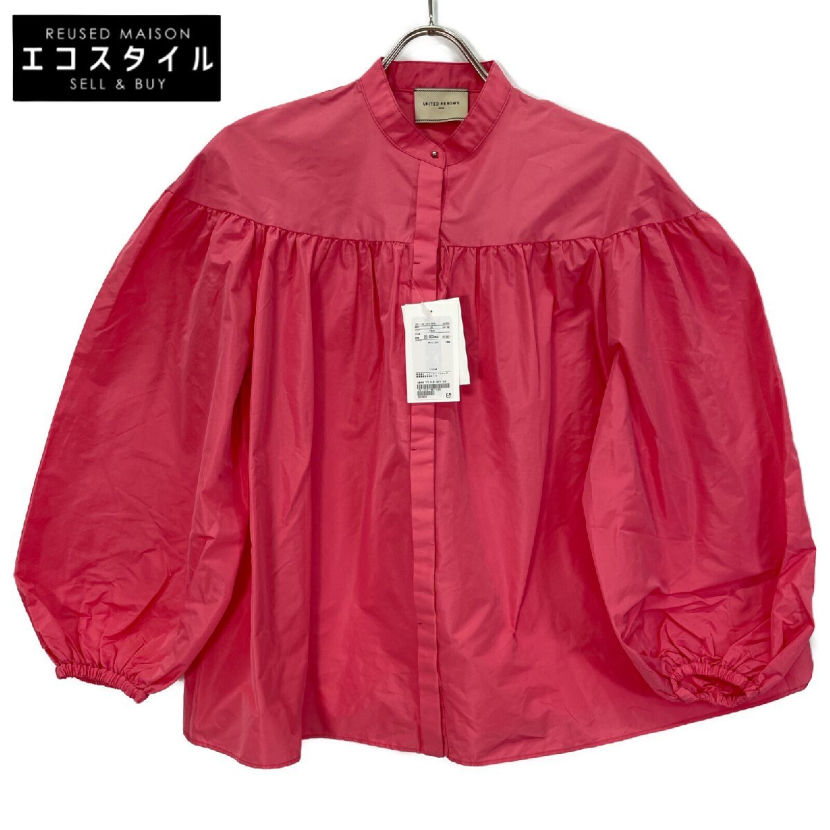 新品未使用 UNITED ARROWS ユナイテッドアローズ 1521-162-1493-3330 タフタ ボリュームギャザー ブラウス トップス 36 レディース拍卖