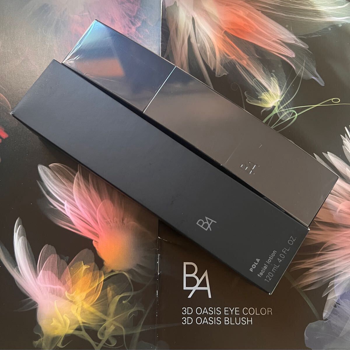 POLA BAローションN 本体 1本 120ml拍卖