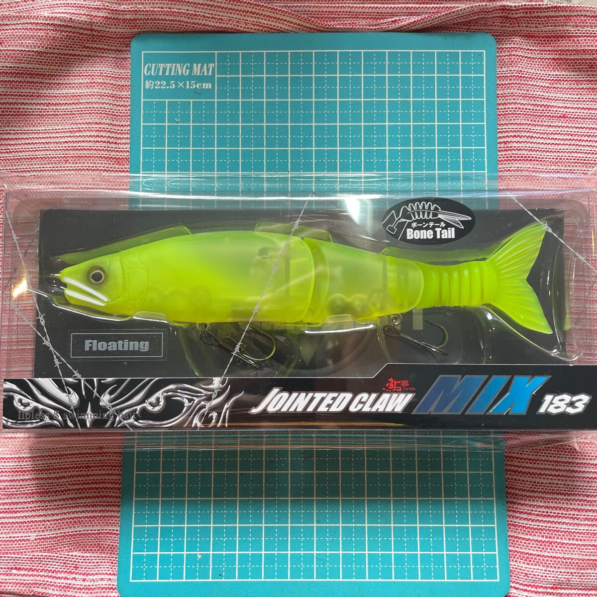 ガンクラフト ジョインテッドクローMIX183 新品。フェードフルチャートBT拍卖