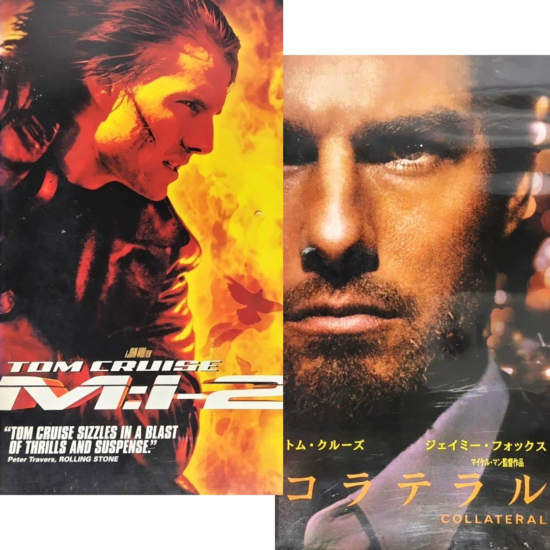 送料無料☆ M:I-2 ミッション・インポッシブル2 / コラテラル VHS 2巻セット 日本語字幕版 レンタル落ち トム・クルーズ 映画 ビデオ拍卖
