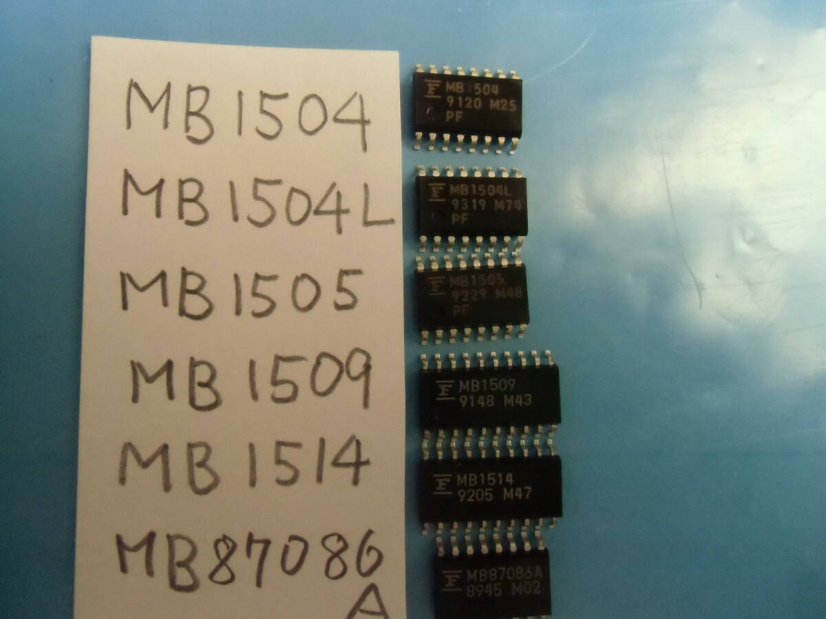 富士通 PLL MB1504, MB1504L, MB1505,MB1509, MB1514, MB87086A どれでも1コ 500円。拍卖